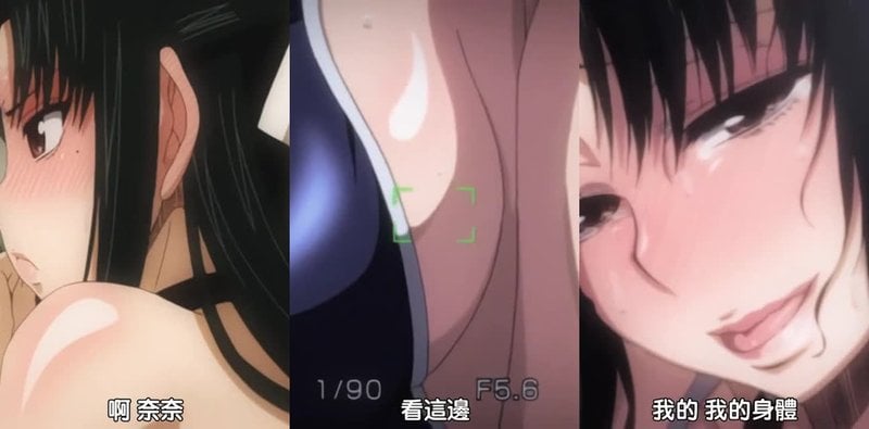 奈奈与薰SM日记：青梅竹马换上绑缚内衣