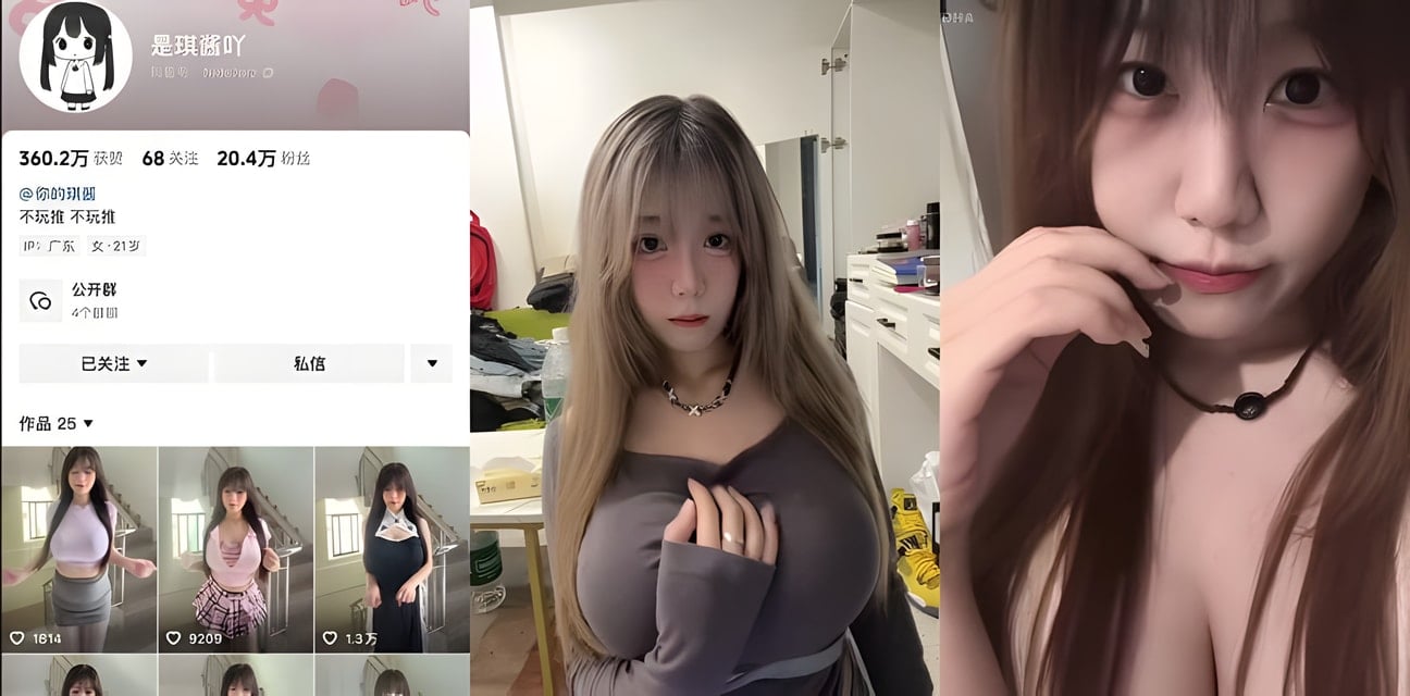 20万粉抖音是琪酱吖！木瓜巨乳无罩抖胸超弹劲爆
