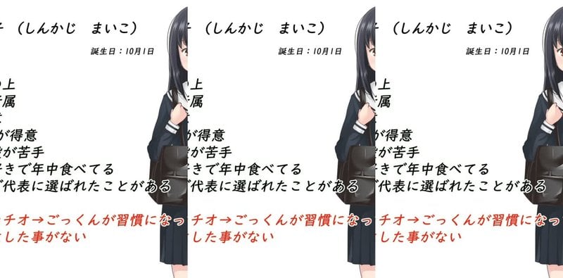 天美傳媒新作曝光！3D萝莉新番劲爆上线