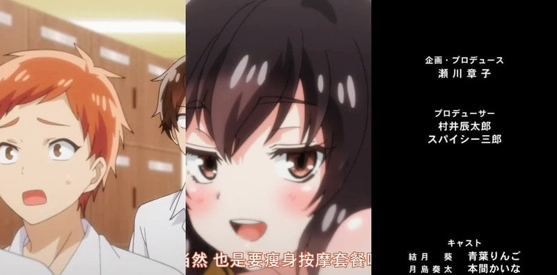 天美传媒浴池按摩番SSNI-456！奏太暴露身份后少女反应太刺激