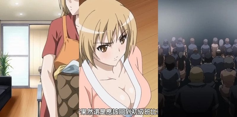 Ran→Sem 1 一濑里子沉沦自我发展聚会