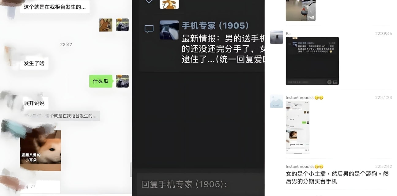 屌丝舔狗分期买iPhone15给网红女友 未还完就甩手卖手机 被抓现行拖走太炸裂！