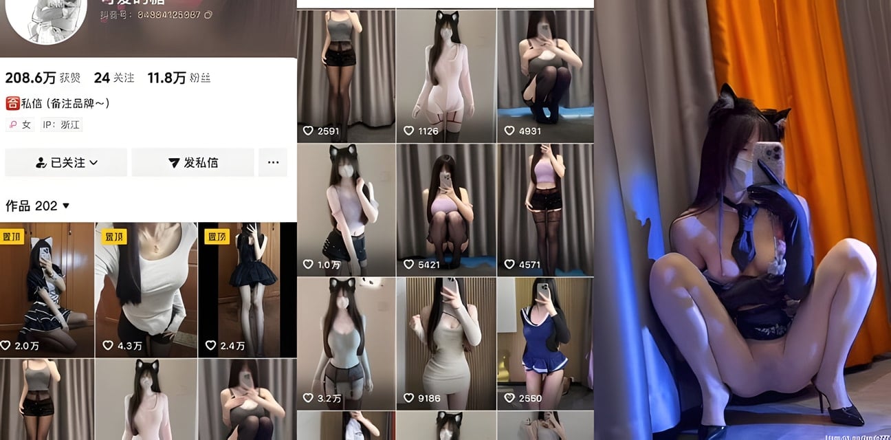 抖音極品反差美女高跟絲足自慰對鏡爆拍！