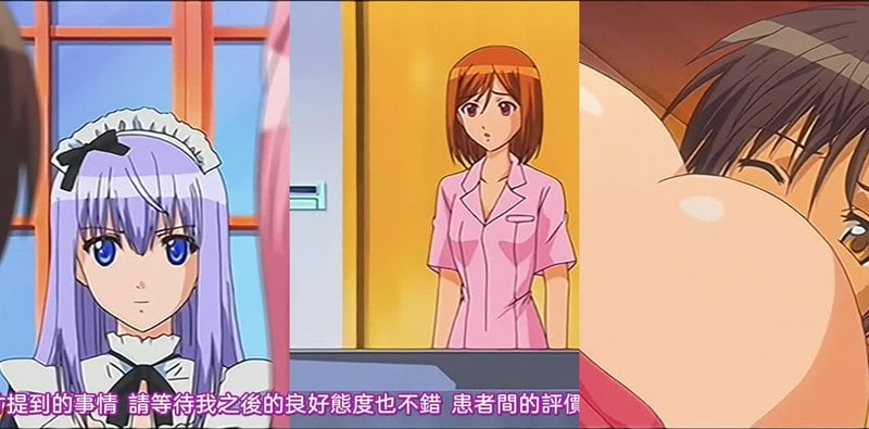 孤儿信一突遇女仆ZERO 找出花瓣印记新娘候补生