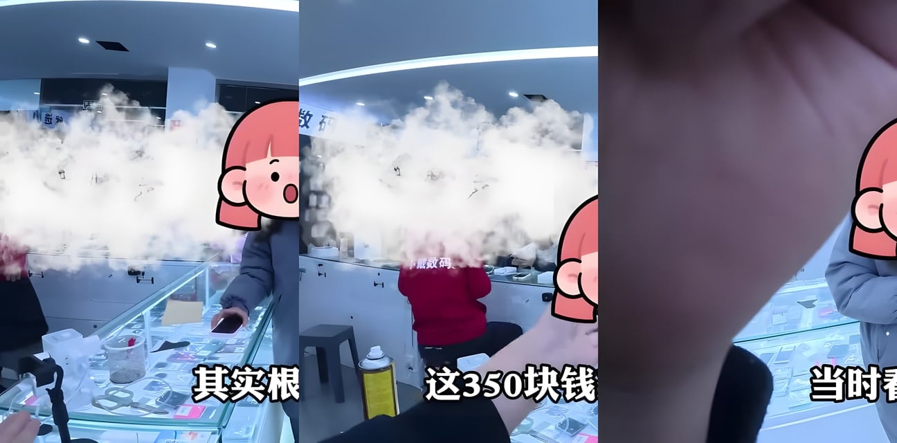 奇葩女當眾發飆！目擊者：老天保佑別遇上她，忍不住想動手