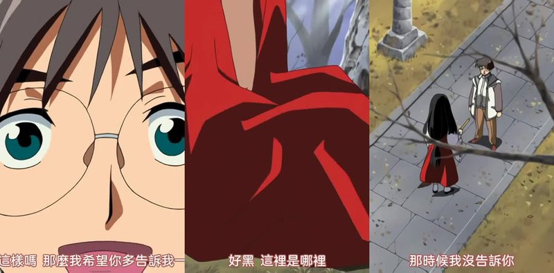 真瑠璃色之雪3 雪女瑠璃同居引爆神秘事件