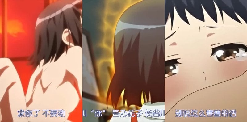 厕所花子鬼魂现身 女教师惊遇花子内射