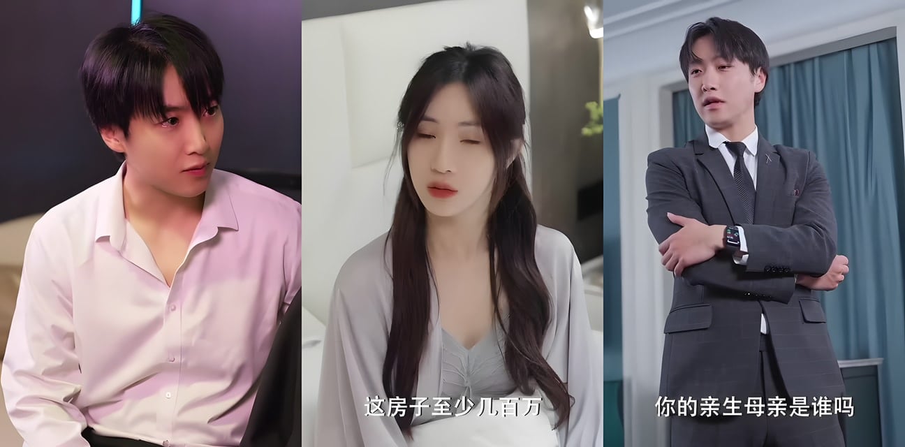 大陸擦邊短劇 维修工逆袭