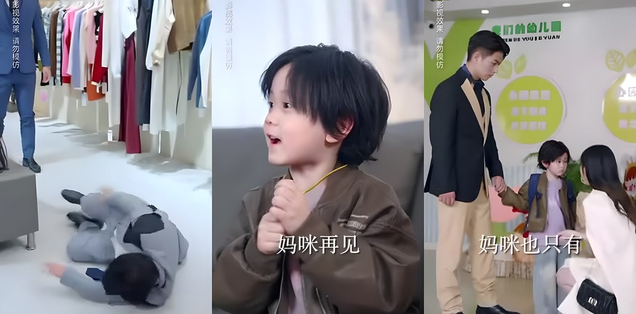 擦邊短劇 闪婚蜜恋进行时