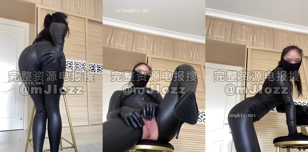 蒙面騷貨M字開腿！鱷魚皮褲破洞露毛穴等內射