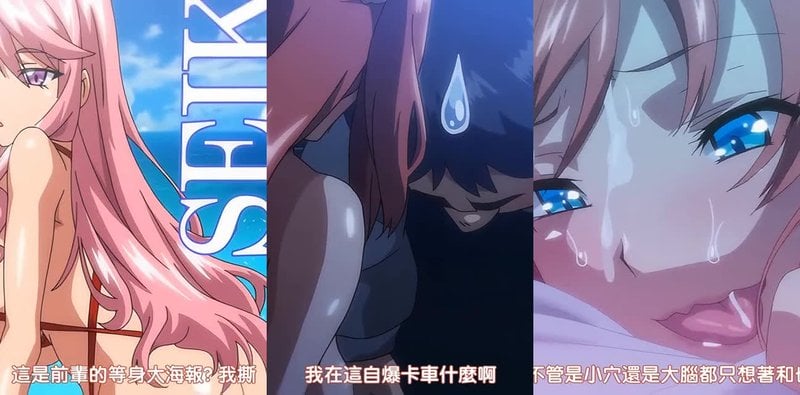 偶像女友堕落NTR！武田弘光玛莉亚动画化