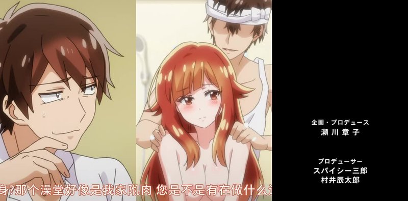 《洗浴服务》EP1番號曝光！澡堂按摩变暧昧