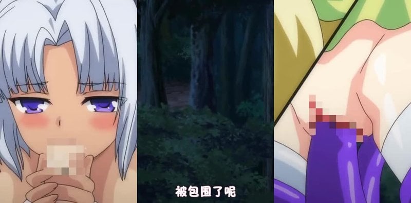 女魔王梅丽莎H冒险 夜半私密日记曝光
