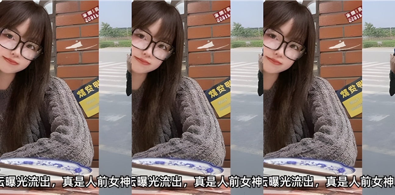女神分手後被前任論壇曝光！人前高冷人後反差極大全網震驚