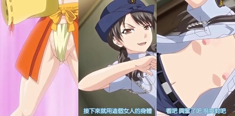 房东巫女深夜服务！神秘舞蹈换身勾人