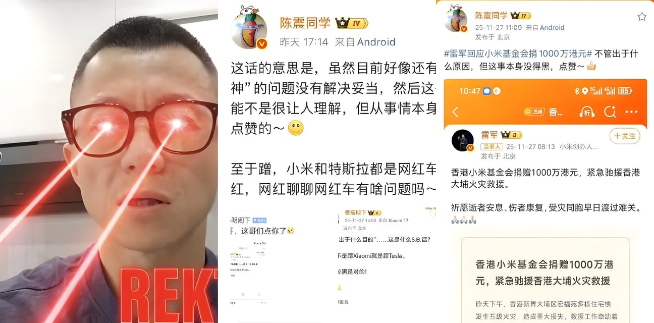 知名车评人陈震偷逃税118万全网禁言内幕大爆！黑小米惹怒大佬被罚247万惨