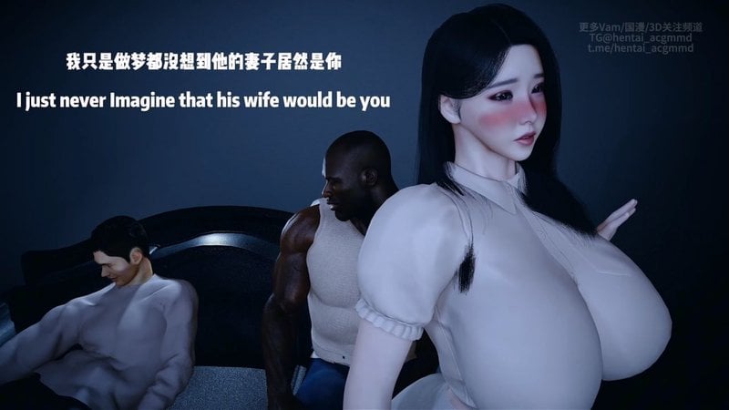 黑人同事胁迫丰满人妻激烈侵犯内射 媚黑妻1