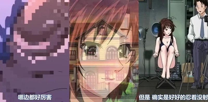 天使们私人课程12集：瑞穗前辈放电智久