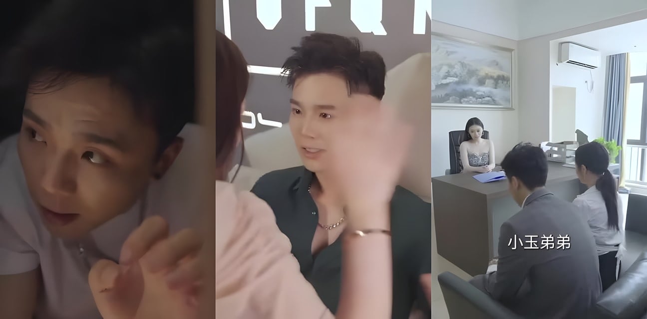 擦邊短劇 我在夜总会当经理