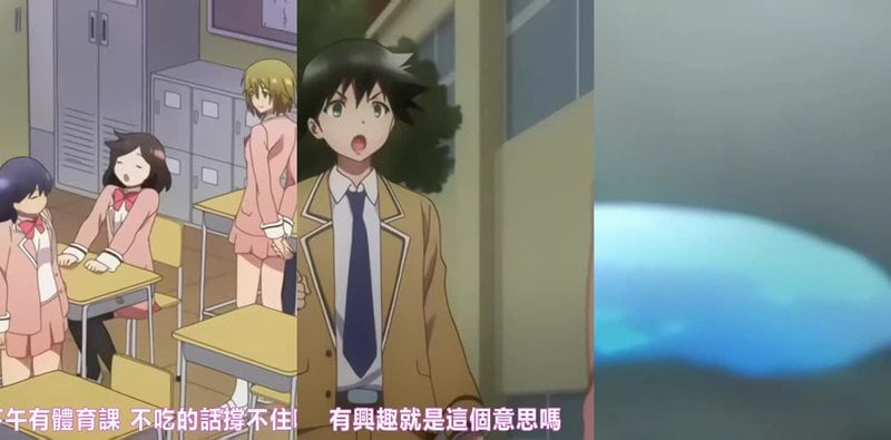 偷窥孔姐妹篇《偷×看》重磅回归