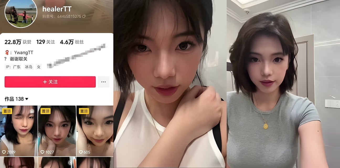 抖音ywangtt木瓜巨乳私密大尺度福利曝光