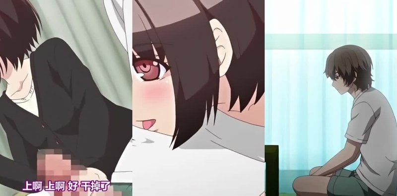 Tiny Evil第2集美Y色诱武士连续射精