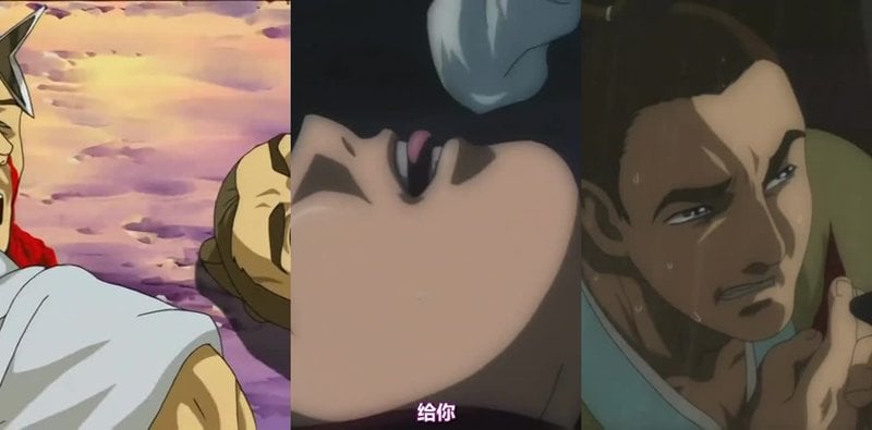 女忍者幕末奇谭第1集天美传媒劲爆上线