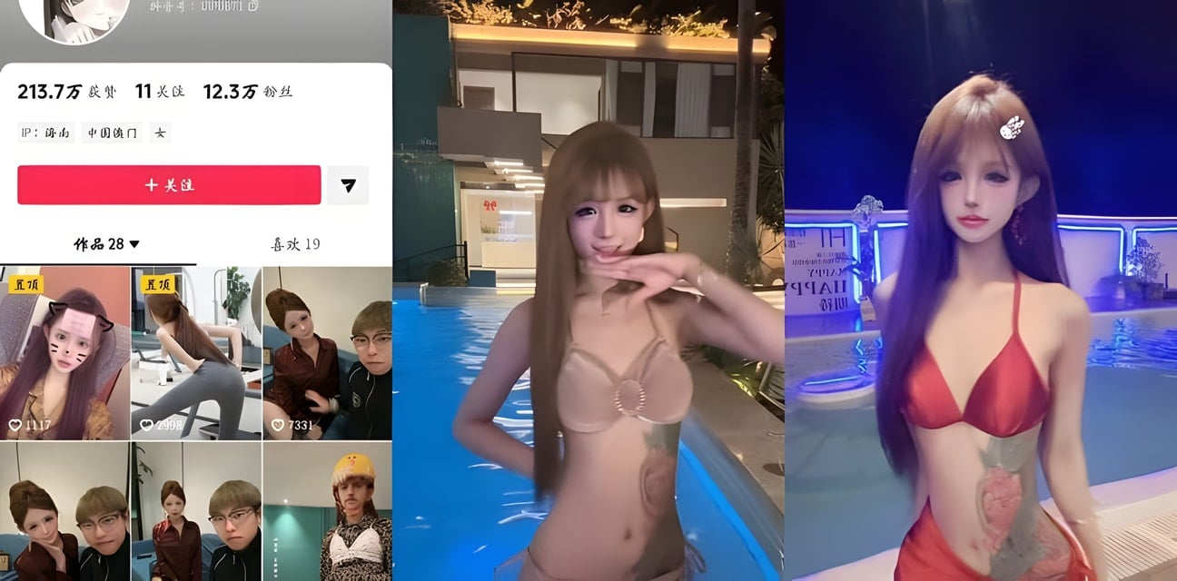 抖音符文女神小娇七1v7！黃毛小伙床上不雅視頻曝光？