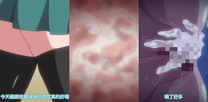 妹妹隔墙狂吸猛榨，哥哥爽到腿软