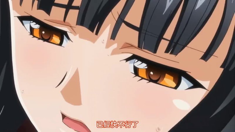 白浊女教师下卷重磅爆出，RIN×SEN最新剧情
