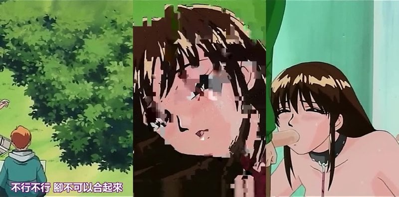禁止的时间2：双洞齐下BDSM劲爆调教