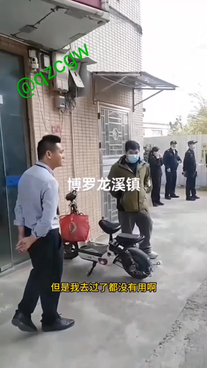 广东龙溪镇强拆惊天黑料曝光！百万红本房照样推平 强拆汉放话：爱上访随便上！