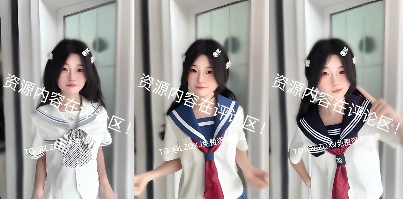 法修散打女主播裸舞醜聞曝光！白絲JK換裝跺腳擊拳全記錄