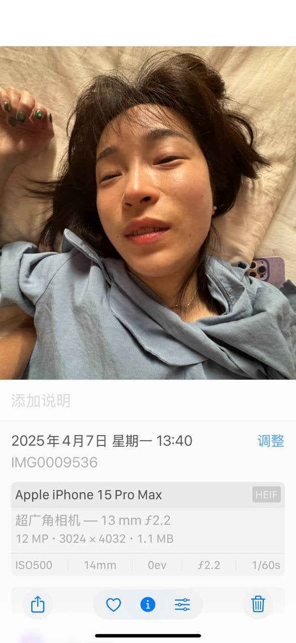 反差熟女人妻每日爆料 网友疯狂围观
