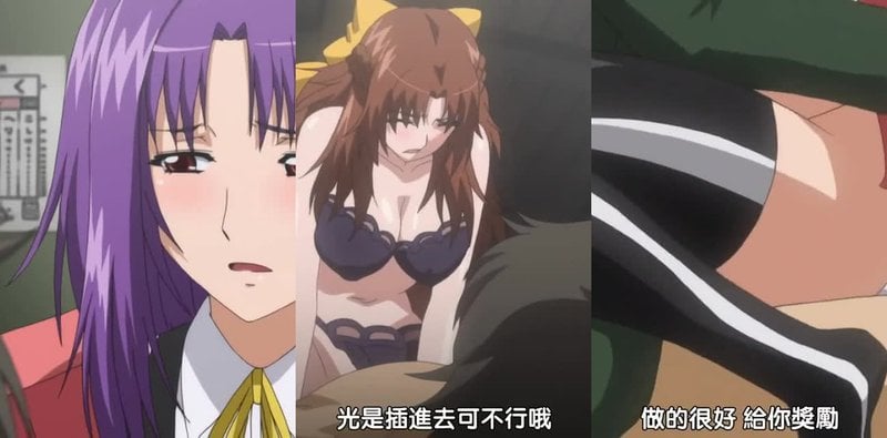 催眠术ZERO 2：村越流猎物曝光，JK羞耻课程高潮不断