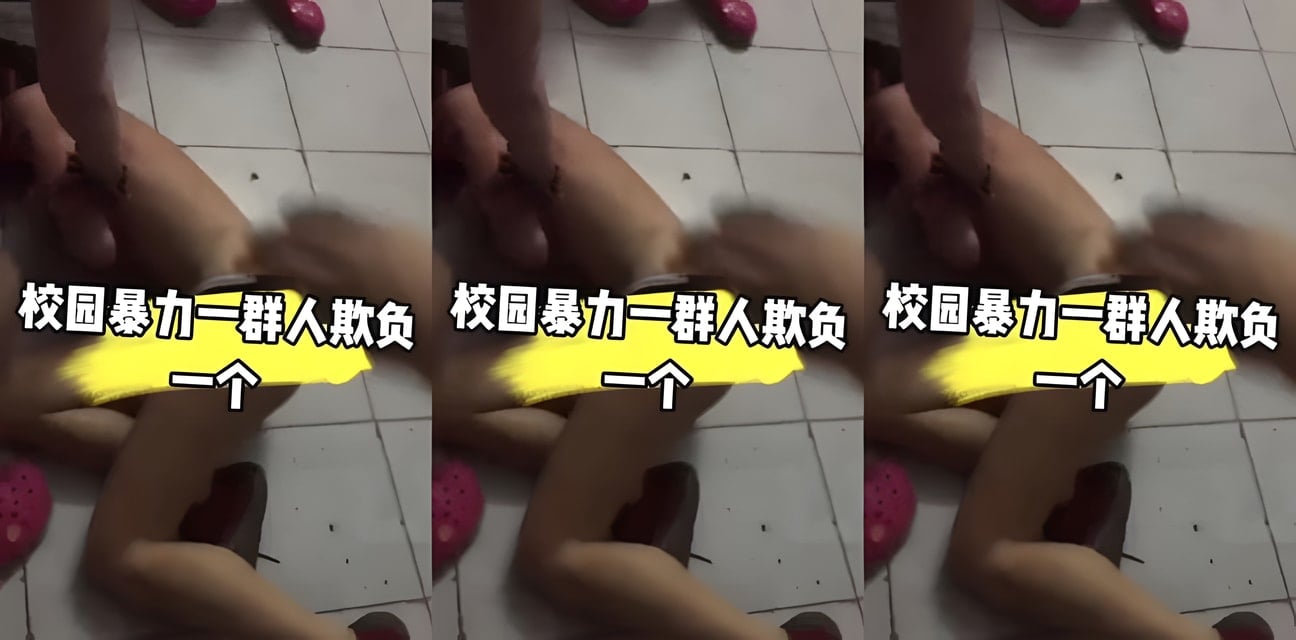 广州技校群殴女学生视频疯传！扒光衣服暴打侮辱丧心病狂