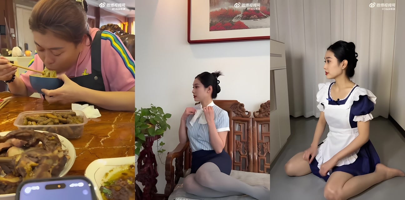 黑丝白丝肉丝男人心中的秘密排名！