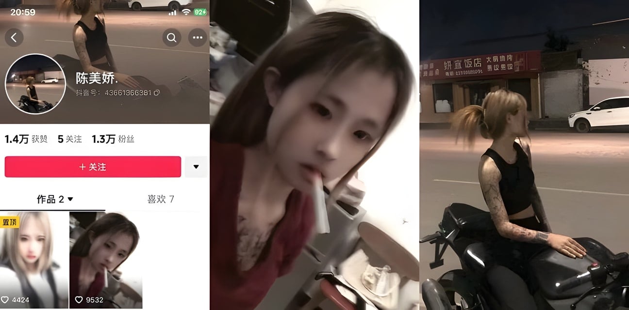 快手精神小妹陈美娇1V7群P完整版流出！前后夹击劲爆画面曝光