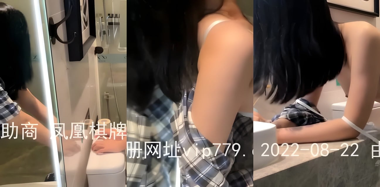 02年娇贵嫩模卫生间惨遭猛操！撕心裂肺浪喊高潮抽搐