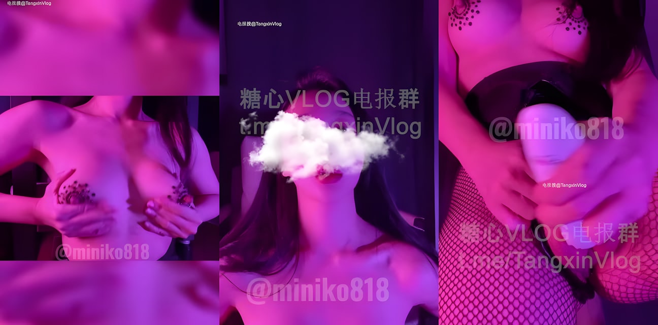 蜜桃秘境性爱玩具狂欢！极品嫩模私密全集曝光 高潮喷水失禁