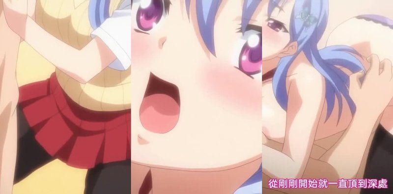 妹妹天堂2第1话暑假激情上演