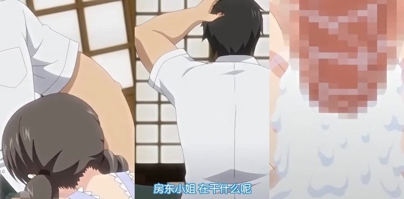 小小的房东小姐第4话 飞行员服内射口爆吞精
