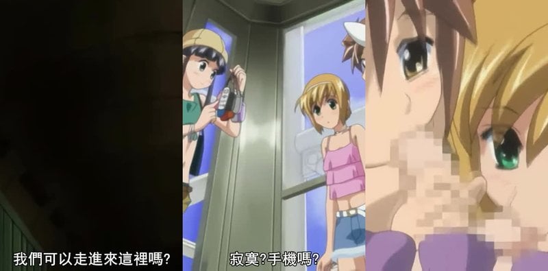 Pico3千子深夜邂逅少年CoCo，制服伪娘激情上演