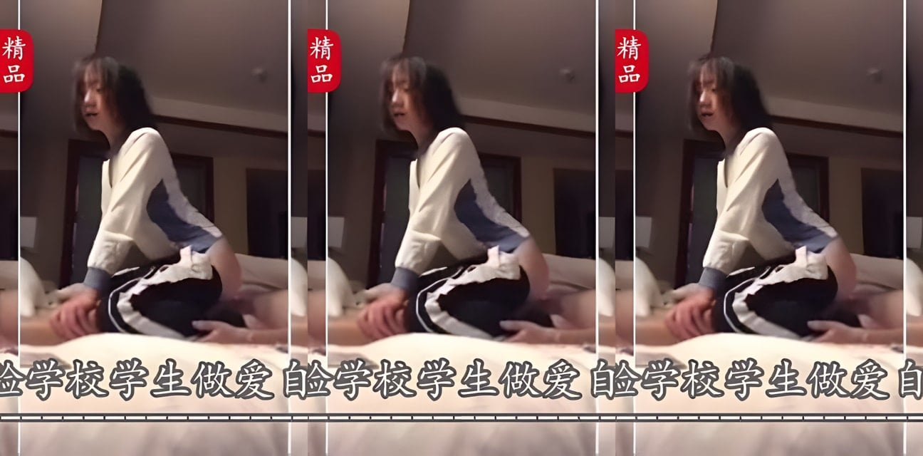 女學生被老師哄去酒店開房針孔偷拍視頻瘋傳！全網震驚