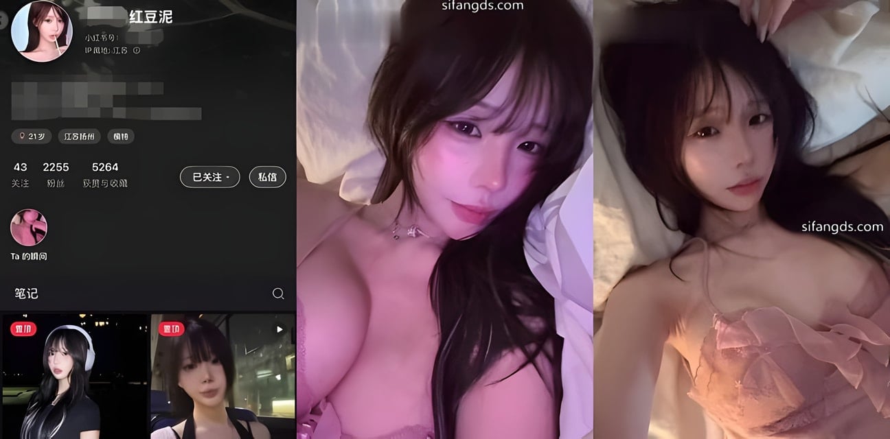 小红书红豆泥自拍女神！金主高价定制自慰白虎视频曝光