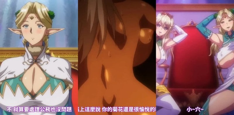 巨乳精灵女王催眠沦陷 STS-606 禁忌快感