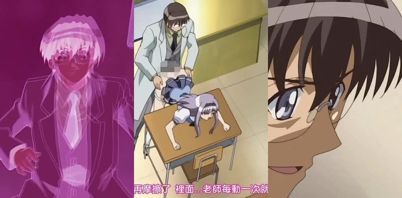 IMMORAL 1内射口爆双马尾JK处女禁忌师生恋