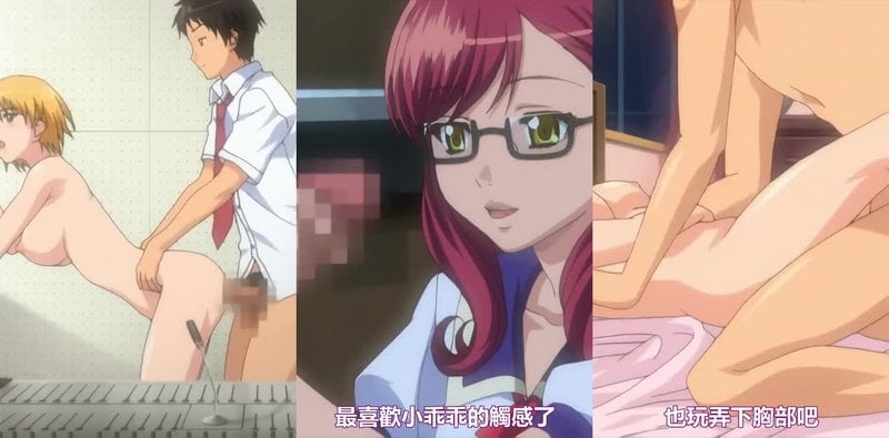 天美传媒双马尾眼镜娘校服诱惑劲爆上线