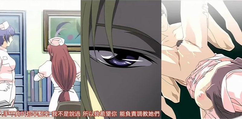 夜勤病房百合女医护士调教高跟鞋乳交无码