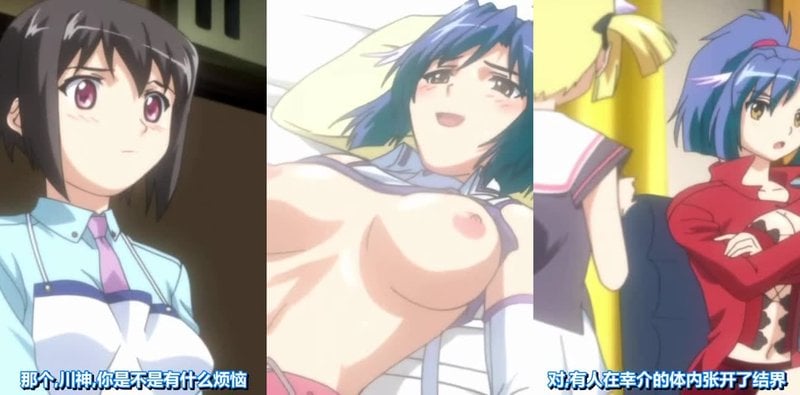 女神注意报动画第2集 魔王复活现场太刺激